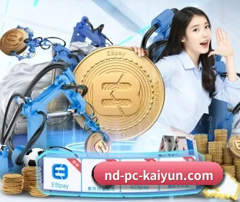 开云体育 APP | kaiyun